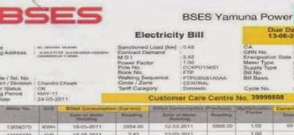 Choose the Fastest, Simplest, and Most Secure Way to Make BSES Bill Payment